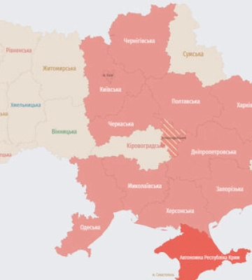 У низці регіонів оголошували тривогу. Була загроза балістики (оновлено)