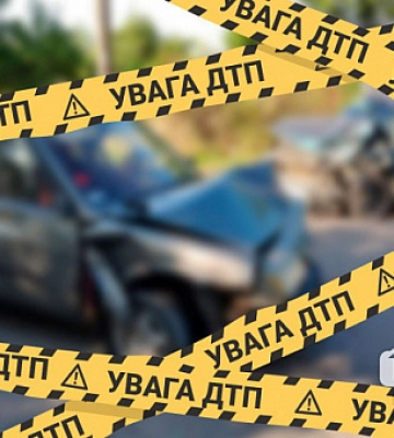 Криворіжцям нагадали, як скористатися європротоколом