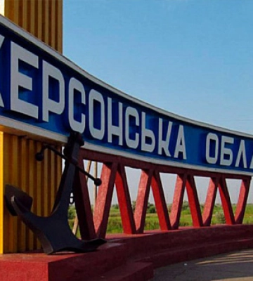 Враг обстрелял Ольговку на Херсонщине, повреждены дома и объекты критической инфраструктуры