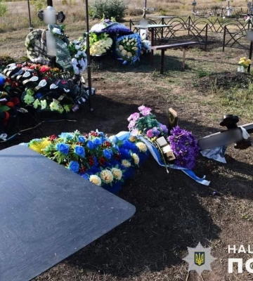 У Первомайську невідомі скоїли наругу над могилами загиблих на війні військовослужбовців