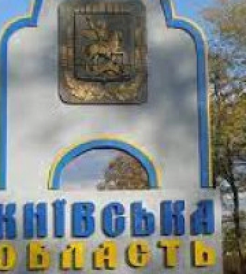 На Київщині Ірпінь, Бориспіль, Бровари та Фастів відзначають День міста
