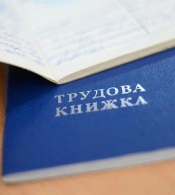 На Сумщині стартувала інформаційна кампанія для переселенців «Робота для ВПО: ти потрібен»