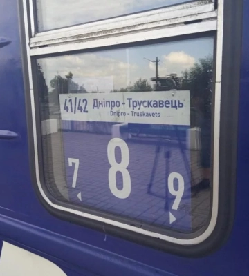Потяг з жіночими купе Дніпро-Трускавець став найпопулярнішим серед українок