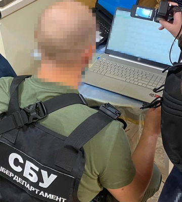 Крымский предатель. СБУ задержала агента россиян, который оказался ее экс-сотрудником