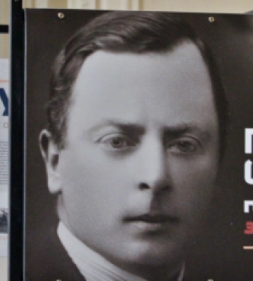 У ЛНУ ім. І. Франка відкрили виставку «Петро Франко. Повернення (з) легенди» (ФОТО)
