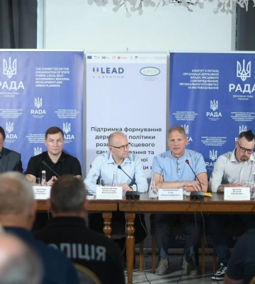 Безпека громадян у воєнний час: на Рівненщині обговорили важливу тему сьогодення