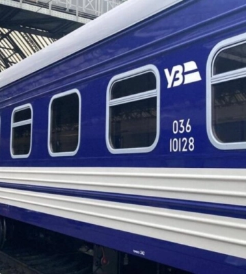 Низка поїздів не курсуватиме на Рахівщину – Укрзалізниця