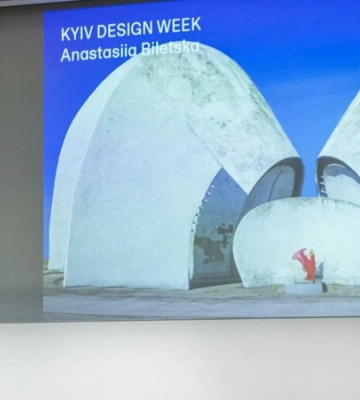 У Києві вперше відбудеться Kyiv Design Week 2023