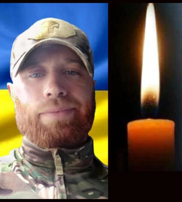 Завтра Рівне прощатиметься з Захисником Дмитром Ільчуком