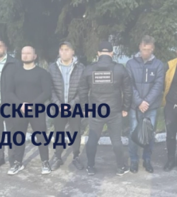 Намагався незаконно переправити до Румунії групу військовозобов’язаних – перед судом постане житель Рахова
