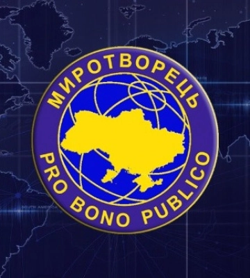 Вірменський олігарх потрапив на радар “Миротворця” за підтримку війну Путіна в Україні