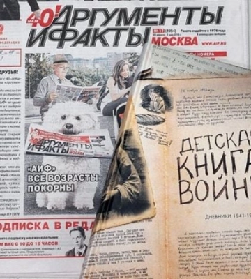 Зомби-пропаганда, как она есть - оккупанты завезли в Мелитополь &quot;детскую книгу войны&quot;