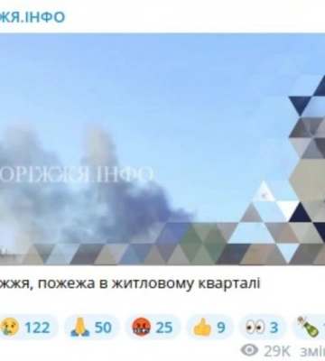 Прикордонники &quot;приземлили&quot; дрон з вибухівкою