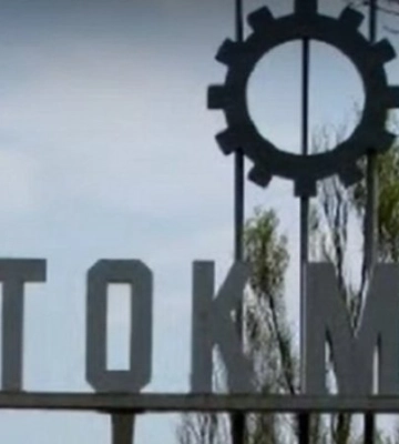 Силы обороны Украины смачно ударили по базе россиян в Токмаке