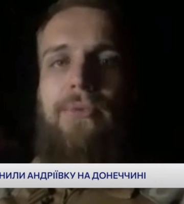 При освобождении Андреевки украинские бойцы взяли в плен оккупантов, использовав психологически-военную операцию