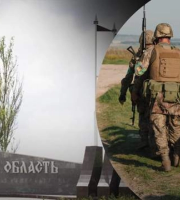 На западе Запорожской области военные РФ становятся в оборону и передислоцируют элитные формирования - ISW