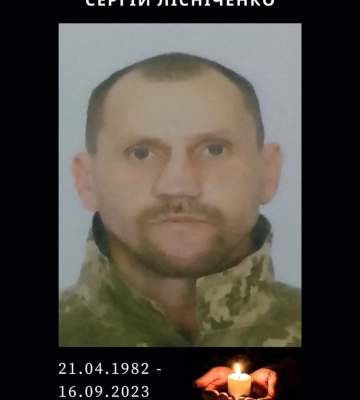 На Львівщині помер захисник, який приїхав додому з фронту на лікування