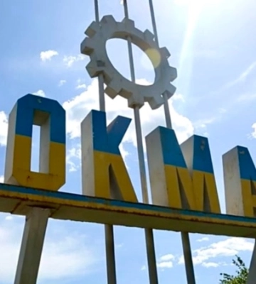 «Токмак готується стати «стрижнем» другої головної лінії оборони Росії» – розвідка Британії