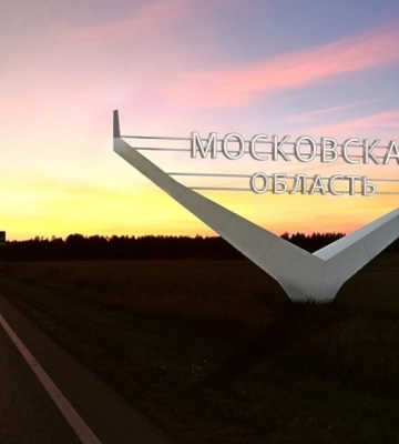 Вночі Крим зазнав чергової атаки безпілотників