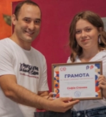 У Луцьку вперше відбувся конкурс дитячих журналістських творів імені Івана Корсака: назвали переможців. ФОТО