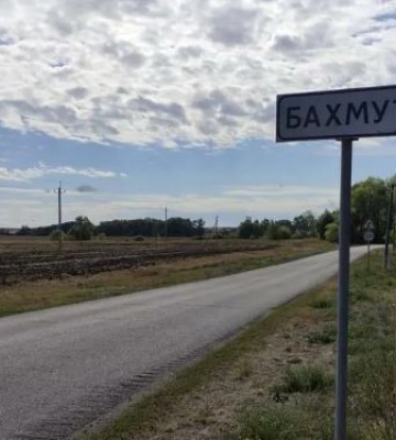 На Бахмутському напрямку за добу було ліквідовано 280 росіян