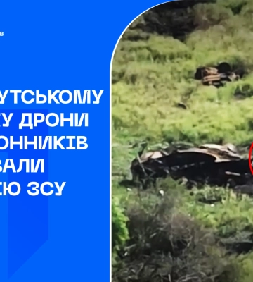 Генштаб: Російські війська втратили за добу ще 530 військових та 15 одиниць артилерії