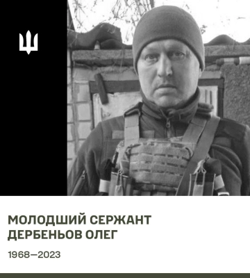 На фронті загинули двоє воїнів зі 126-ї окремої бригади ТрО Одеси, - ФОТО