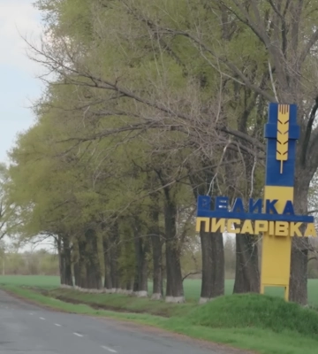 Росіяни обстріляли Сумщину, загинув чоловік