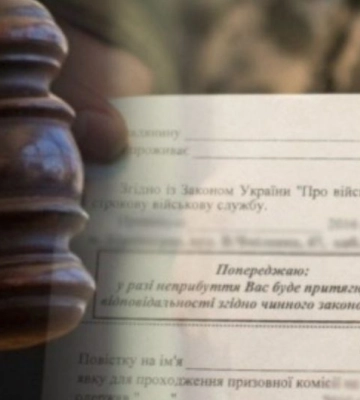 Боявся залишити самих дітей і дружину: як на Волині покарали ухилянта