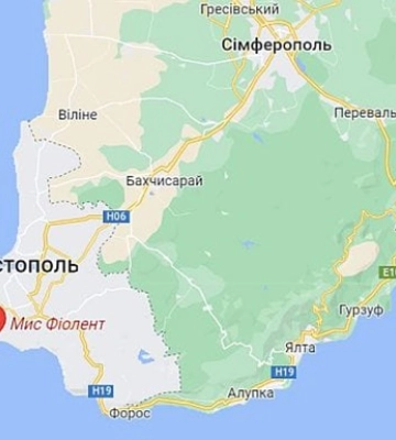 В Севастополе сообщают о взрывах