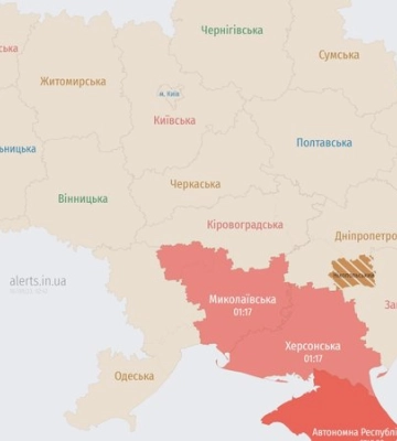В южных областях объявлена воздушная тревога из-за движения Шахедов