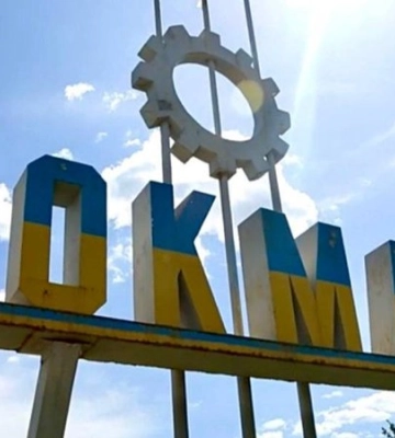В Токмаке слышали взрыв — Федоров