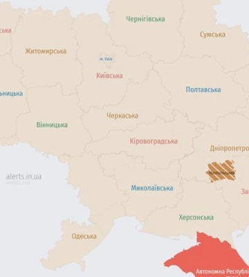 В південних областях оголошено повітряну тривогу через рух Шахедів