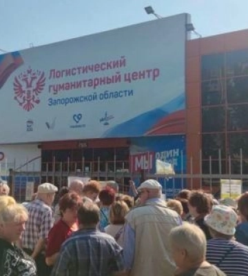 В Мелитополе украденный ТЦ «Палладиум» дал трещину, а военные рф грабят магазины 