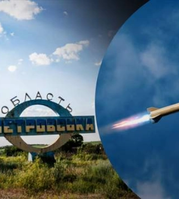 Ночные взрывы на Днепропетровщине: украинские защитники уничтожили две вражеские ракеты