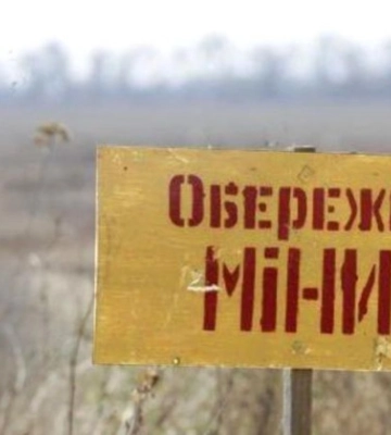 В Херсонской области тракторист подорвался на взрывном устройстве