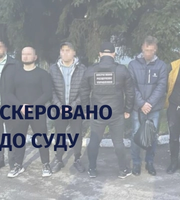 Намагався незаконно переправити до Румунії групу військовозобов’язаних – перед судом постане житель Рахова