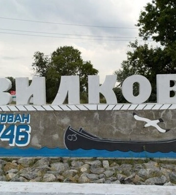 В Одесской области российские дроны повредили инфраструктуру Вилкового