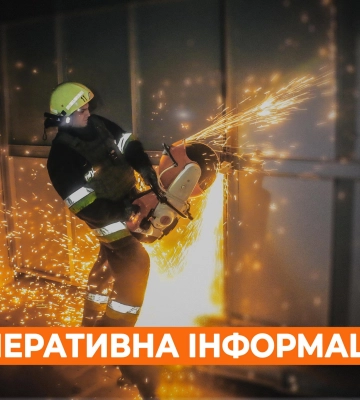 У Харкові вночі сталася пожежа: загинув чоловік