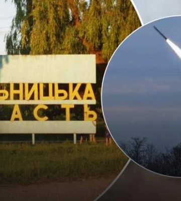 Россия обстреляла Хмельницкую область ночью: обломки ракет упали на завод, а в домах выбило окна