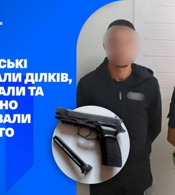 Викрали та утримували 19-річного знайомого: столичні поліцейські затримали зловмисників