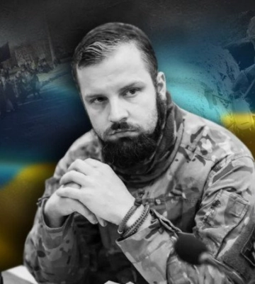Полтавська міськрада звернулась до президента щодо присвоєння Юліану Матвійчуку звання Героя України