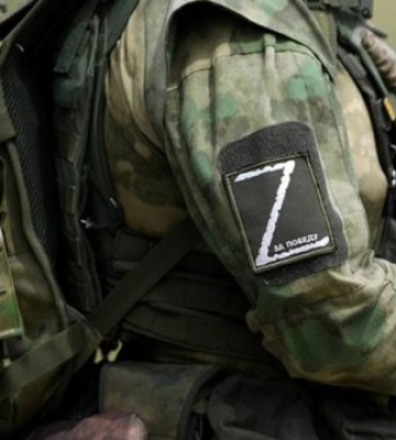 На Бахмутському напрямку ворог за добу завдав 576 ударів по позиціях ЗСУ