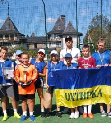 Діти зміцнюють дружбу міст Старий Самбір та Охтирка