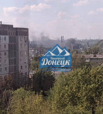 У Донецьку повідомляють про вибухи в центральній частині міста — Київському районі