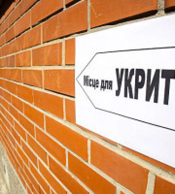В Іванківському ліцеї за 21 млн гривень збираються будувати укриття