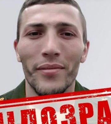 Пытал током жителей Балаклеи: оккупанту объявили подозрение 