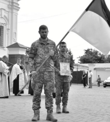 У Луцьку попрощалися із загиблим на Миколаївщині Ігорем Дуплієм 
