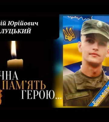 На фронті загинув захисник України з Ромен