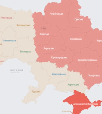 В Киеве и ряде регионов тревога. Воздушные силы информируют об угрозе баллистики